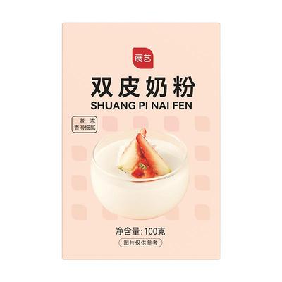 展艺自制原味含乳粉双皮奶粉100g