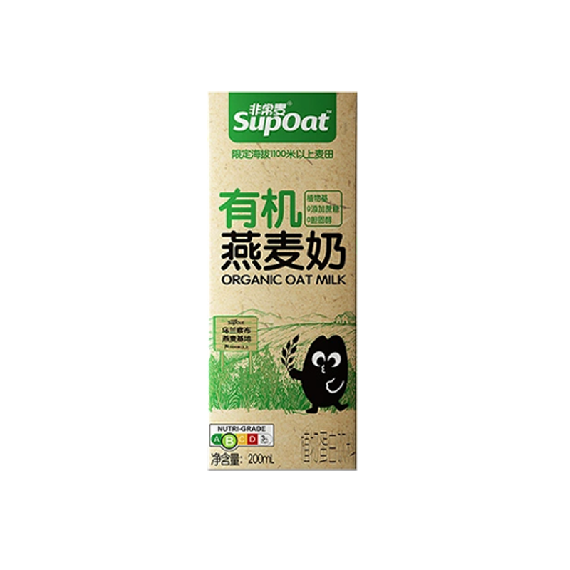 【200ml】非常麦有机燕麦植物蛋白0乳糖早餐植物奶燕麦素食有机奶