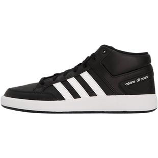 Adidas阿迪达斯官网板鞋男鞋低帮鞋子冬季运动鞋皮面休闲鞋H02980