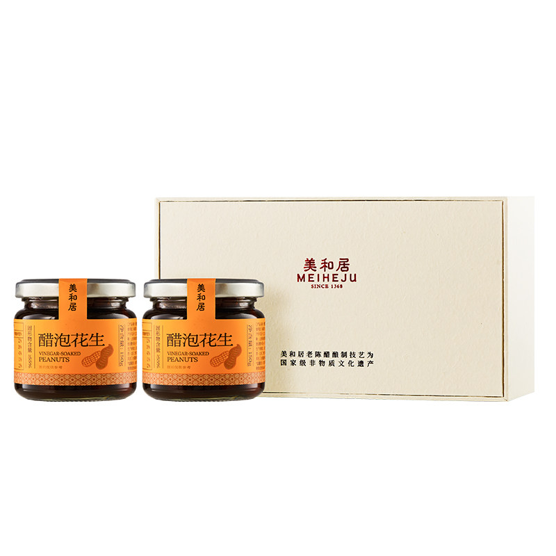 【美和居-始于1368】醋泡花生即食零食6年老陈醋蜂蜜泡制100gx2瓶