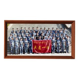 毕业照相框挂墙集体照大合影实木摆台洗照片做成大尺寸长方形装裱