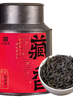 好茶优选鸭屎香单丛|超万人收藏