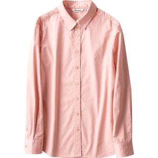 粉色衬衫女款长袖上衣通勤高级感内搭职业秋季纯棉女士秋冬白衬衣