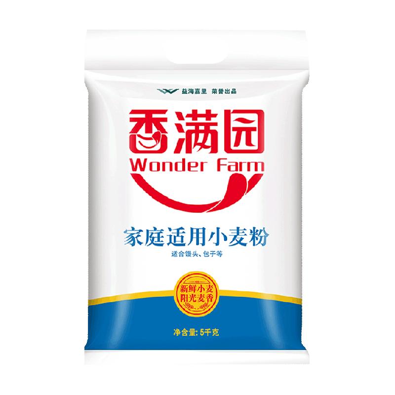 香满园家庭适用小麦粉5kg面粉食用家用烘培