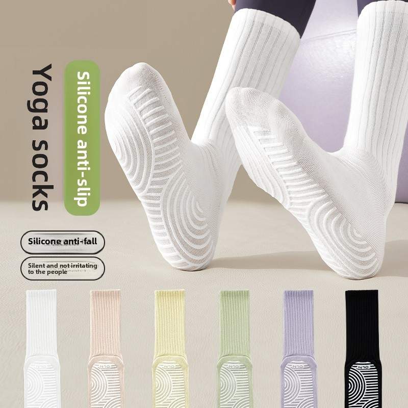 瑜伽袜子女中筒袜专业健身普拉提运动防滑纯棉长袜配鲨鱼裤的袜子