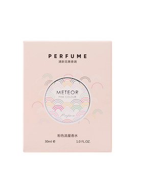 MINISO粉色流星小圆瓶正品香水