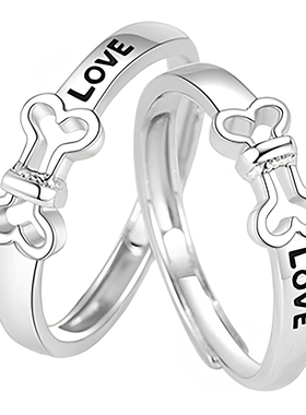 归素爱的软肋足银999情侣对戒