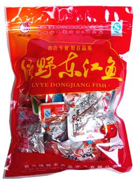 神农春（绿野东江）湖南郴州特产