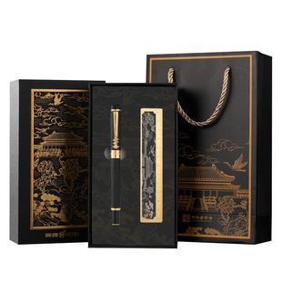 英雄签字笔礼盒中性笔高档商务高颜值礼品定制送礼男士女士办公金属重手感宝珠笔圆珠笔订制印刷私人刻字logo