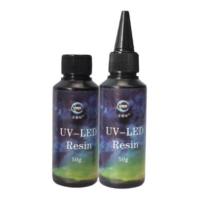 卡速特uv胶环保24小时发货
