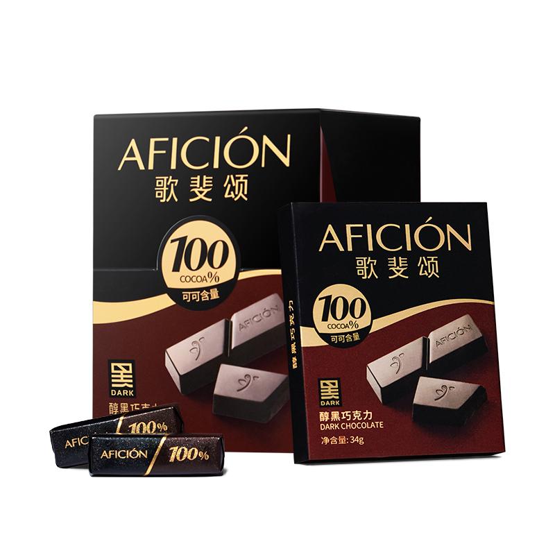歌斐頌純黑巧克力100%無添加蔗糖純可可脂苦烘焙運(yùn)動健身網(wǎng)紅零食