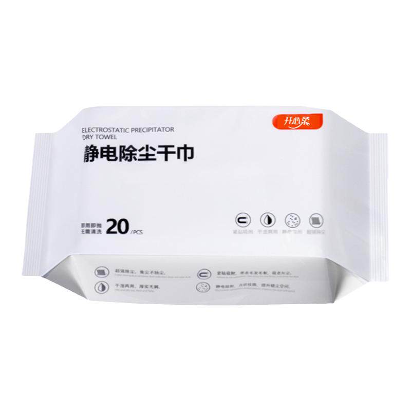 一次性拖地湿巾干湿两用