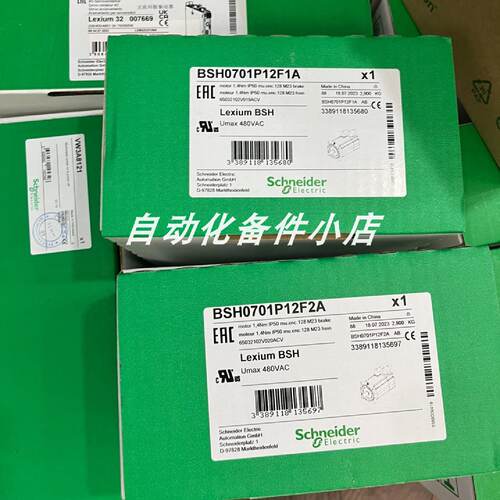 议价BSH1004P02F2A  施耐德电机质保一年大量库存现货议价