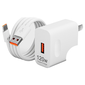正品120w超级快充头适用于华为66w充电器mate60pro/p40/30/50pro荣耀11数据线nova8充电头原套装闪充充电线