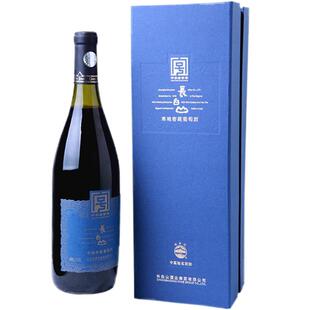 长白山葡萄酒 甜酒 红酒甜型 寒地十年窖藏740ml整箱礼盒装  年货