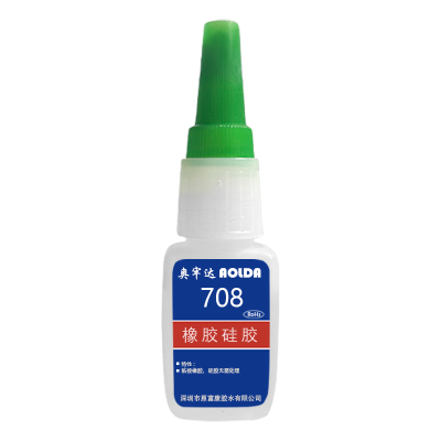 奥牢达708硅胶水免处理玩具修补