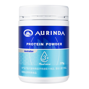 蛋白质粉375g2瓶送礼盒装澳洲进口乳清蛋白粉大豆蛋白粉卵白