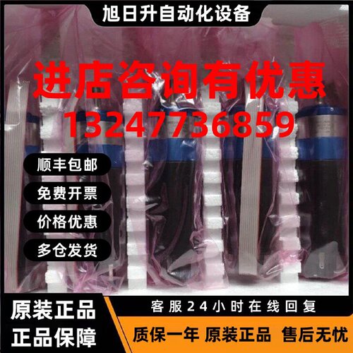 议价FAULHABER冯哈勃电机3863.G0620 3863A036C  IE3-1024L 382S