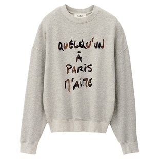 【2件8折】bash冬季简约印花休闲灰色上衣女圆领套头卫衣1H25BRIC