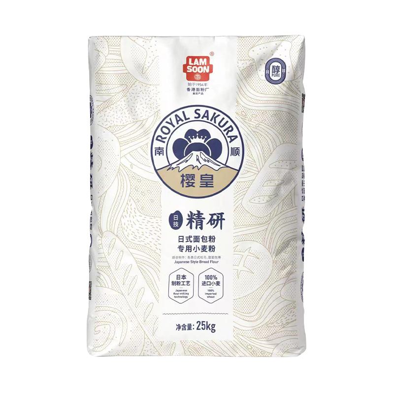 南順櫻皇日式面包專用粉高筋粉日式精研吐司粉商用烘焙面粉25kg