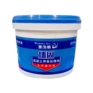 墙固刷墙胶水墙面固化剂墙纸界面剂108胶掉灰脱粉固化剂墙面拉毛