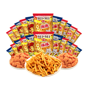 正宗咪咪虾味条40小包童年经典怀旧休闲小吃网红膨化零食品大礼包