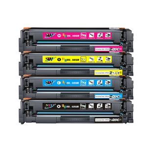 森威 适用惠普m277dw硒鼓cf400a hp201a 252n彩色激光打印机m252dw粉盒m277n/dw易加粉Laser m274n墨盒碳粉盒