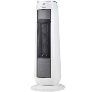 美的暖风机家用遥控速热取暖神器
