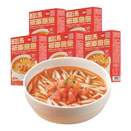 今日好价 1030