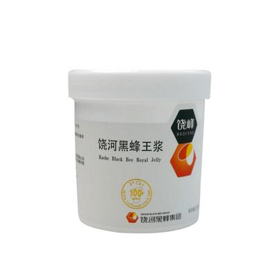 饶峰东北蜂王浆天然黑蜂