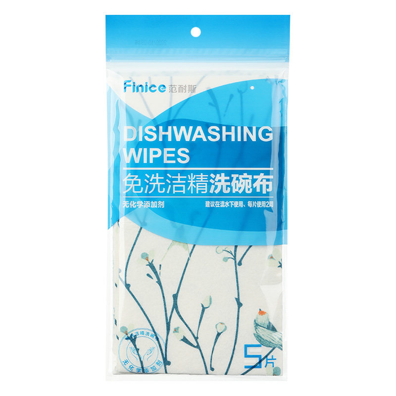 范耐斯免洗洁精洗碗布