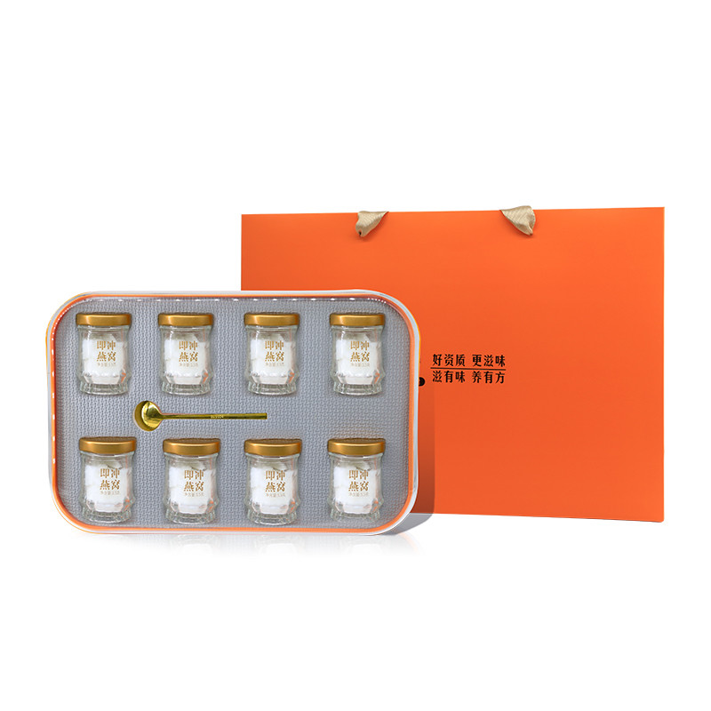 晶枝玉燕即冲燕窝3.5g8瓶印尼进口女性滋补营养品节日送长辈礼物