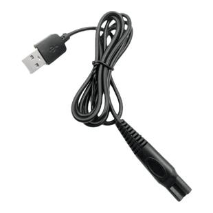 适用华为HiLinK剃须刀T7/T8-H充电线HUAWEI艾优智能刮胡刀充电器