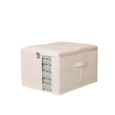 拉链盖可折叠纯色衣柜收纳箱布艺