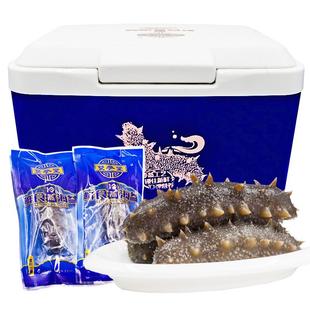 双参堂海参蒸食海参冷蒸锁鲜大连即食海参辽刺参速冻海参营养滋补