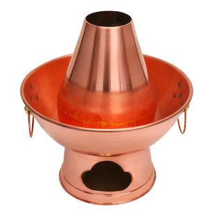 铜火锅木炭铜锅纯紫铜加厚老式纯铜火锅炉炭火锅老北京全紫铜火锅