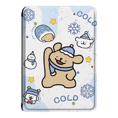 适用于掌阅light4/neo3保护套