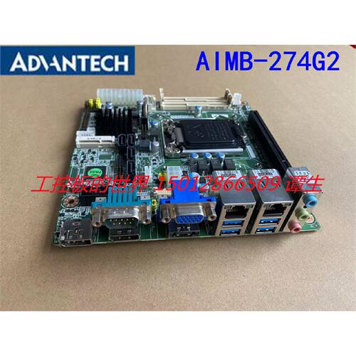 议价研华AIMB-274G2 Q87蕊片Mini-ITX工业主板 AIMB-274G2-T现货