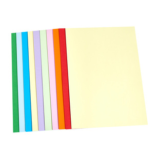 彩色复印纸加厚80g儿童学生手工折纸彩色A4纸打印纸500张大红浅蓝金黄粉红混色a4彩纸办公用纸