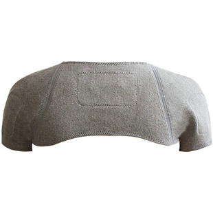 保暖护肩带男女竹炭加强保暖护肩膀套超薄无痕坎肩运动空调房睡觉