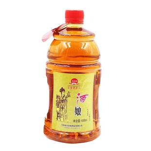 酒酿石龙堰小米黄酒1000ml壶装酿造甜型女士甜酒南阳西峡特产河南