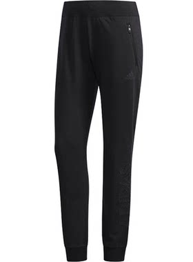 Adidas/阿迪达斯正品女裤新款小脚裤运动收口休闲长裤DW4610