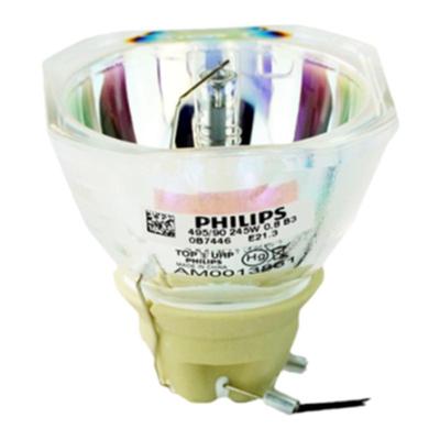 海田适用于爱普生CB-S04E/X04/W32/X29/X24/U04/X03/18投影机灯泡 EH-TW5200C/TW5210/TW5300灯泡