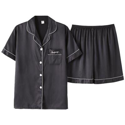 冰丝薄款短袖休闲韩版夏天家居服