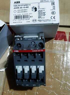 议价ABB AX09-30-10  AX09-30-10-80  220-240VAC