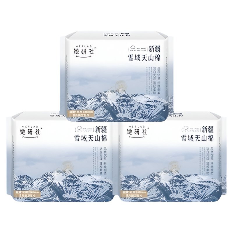 她研社卫生巾姨妈巾新疆纯棉敏感肌极薄透气防漏【官方正品】