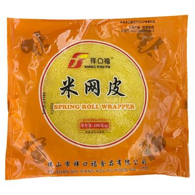 网皮师姐口福春卷香脆特色红米