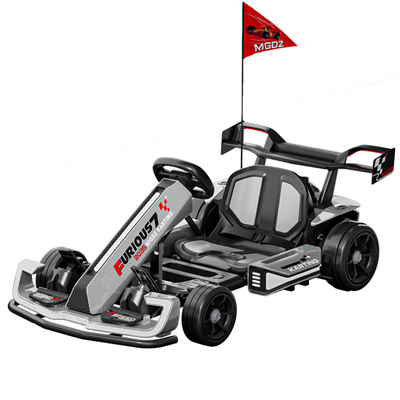 卡丁车遥控四轮童车可坐人漂移