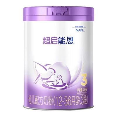 超启能恩3段新国标奶粉雀巢