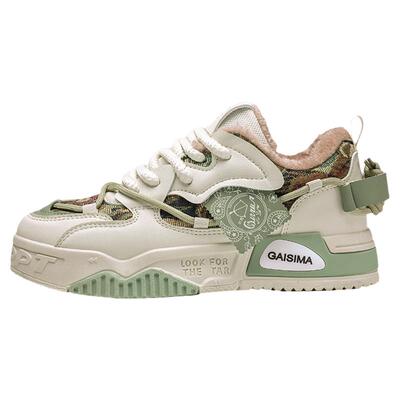 男鞋冬季潮牌百搭学生增高运动休闲板鞋加绒加厚保暖防寒大码棉鞋